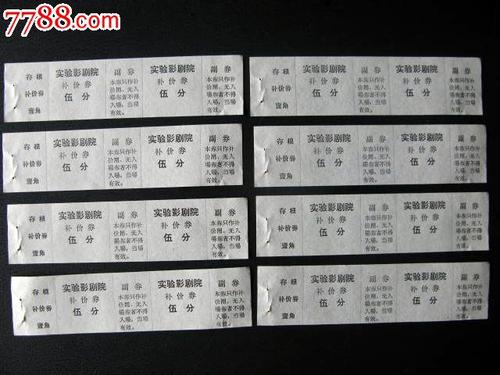 费希塔大学degree
